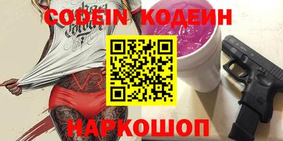 марки lsd Малгобек