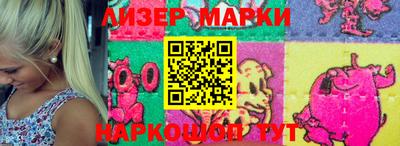 таблы Малоярославец