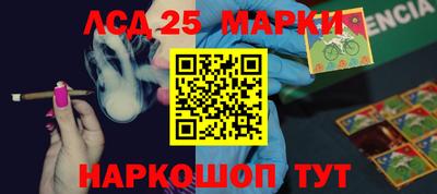 скорость mdpv Мариинск