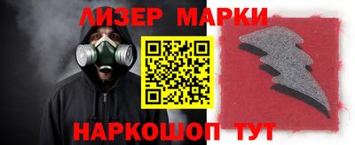 таблы Малоярославец