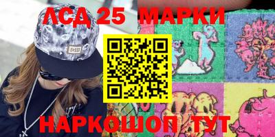 таблы Малоярославец