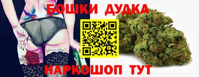марки lsd Малгобек