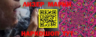 скорость mdpv Мариинск