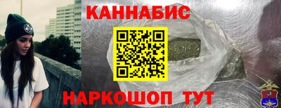 скорость mdpv Мариинск