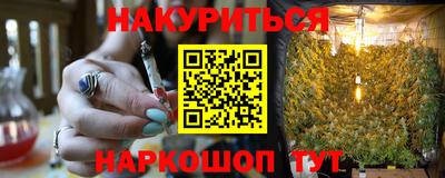 марки lsd Малгобек