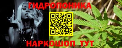 скорость mdpv Мариинск