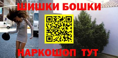таблы Малоярославец