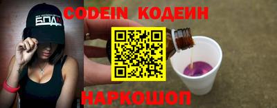 марки lsd Малгобек