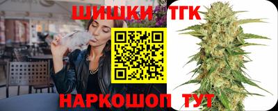 марки lsd Малгобек