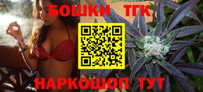 таблы Малоярославец