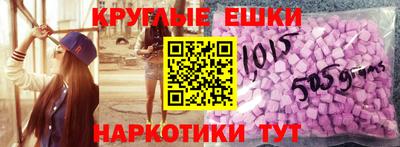 скорость mdpv Мариинск