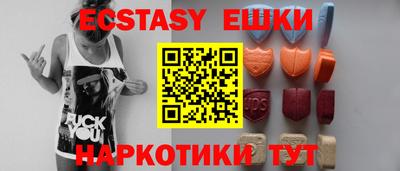 марки lsd Малгобек