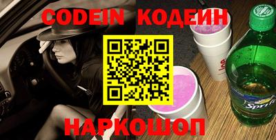 марки lsd Малгобек