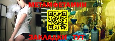 марки lsd Малгобек