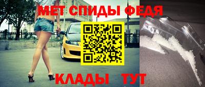 таблы Малоярославец