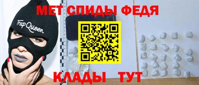 марки lsd Малгобек