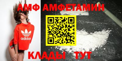 таблы Малоярославец