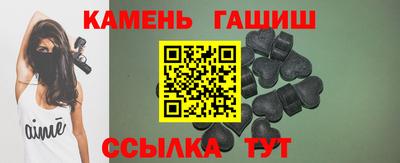 скорость mdpv Мариинск