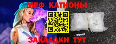 марки lsd Малгобек