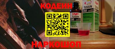 марки lsd Малгобек