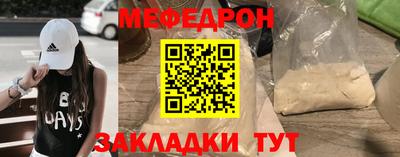 бутик Ликино-Дулёво
